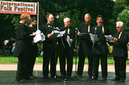 Greater Cleveland Russian Chorus