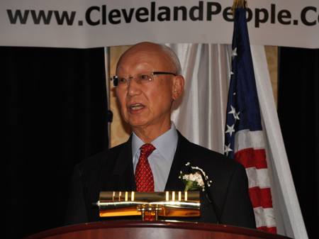 Anthony Yen - Cleveland International Hall of Fame