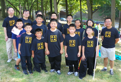 Great Wall Chinese Martial Arts Group