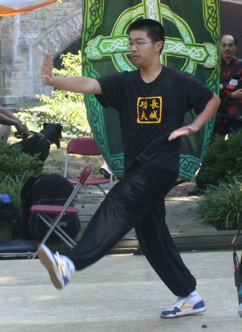Great Wall Chinese Martial Arts Group