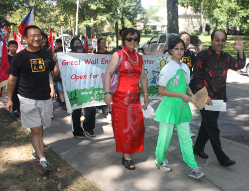 Chinese Garden at One World Day