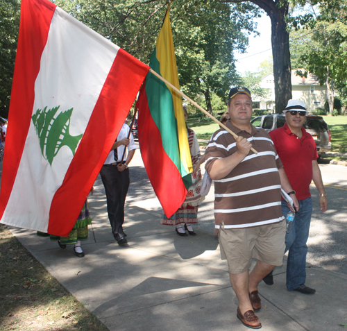 Lebanese Cultural Garden