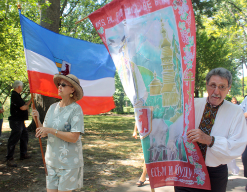 Rusyn Cultural Garden