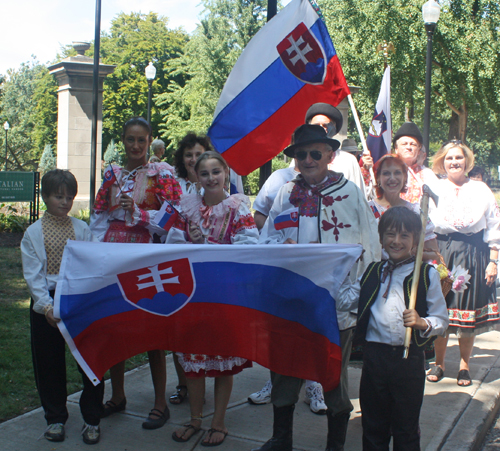 Slovak Cultural Garden