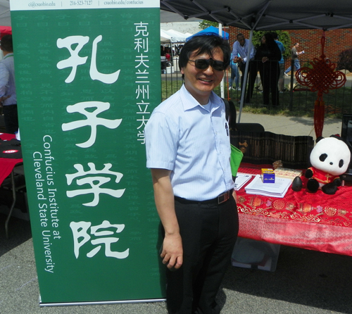 Liu Wenzheng of Confucius Institute at CSU