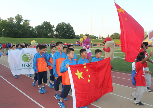 Parade of Athletes from China at the opening ceremony of the 2015 Continental Cup in Cleveland Ohio