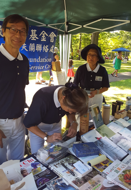 Buddhist tent at One World Day