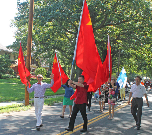 Chinese Garden in Parade of Flags