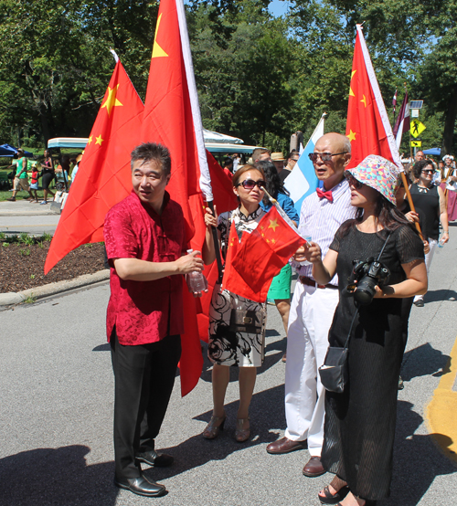 China in Parade of Flags