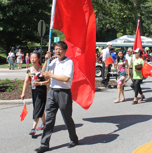 China in Parade of Flags