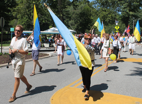 Ukraine in Parade of Flags