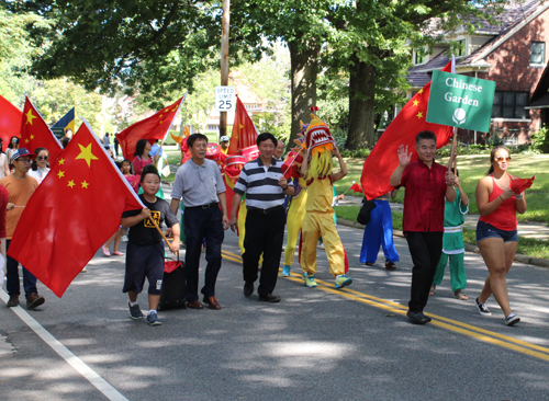 Chinese Garden in Parade of Flags at 73rd annual One World Day in the Cleveland Cultural Gardens