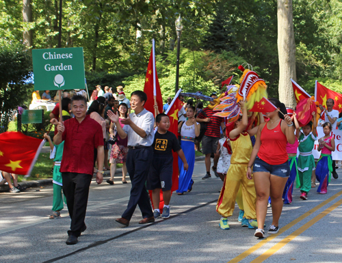 Chinese Garden in Parade of Flags at 73rd annual One World Day in the Cleveland Cultural Gardens