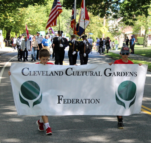 Cleveland Cultural Gardens Federation banner