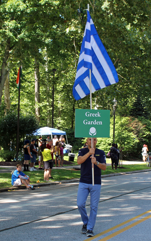 Greek Garden in Parade of Flags at 73rd annual One World Day in the Cleveland Cultural Gardens