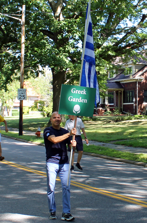 Greek Garden in Parade of Flags at 73rd annual One World Day in the Cleveland Cultural Gardens