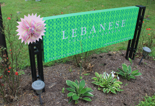 Lebanese Cultural Garden on One World Day 2021