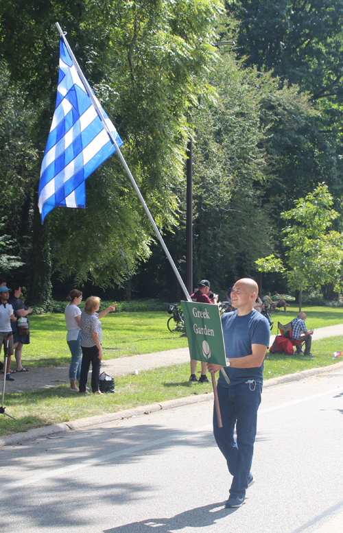 Greek Cultural Garden in the Parade of Flags at One World Day 2021