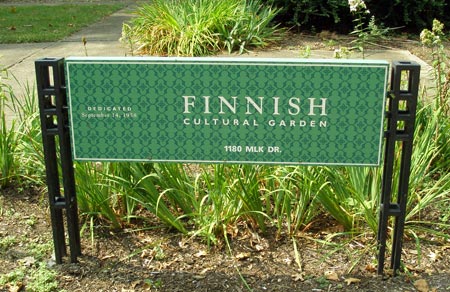 Finnish Cultural Garden in Cleveland Ohio (photos by Dan Hanson)