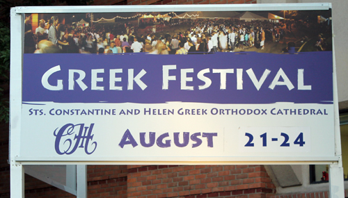 Greek Festival at Sts Constantine and Helen Greek Orthodox Cathedral 2014