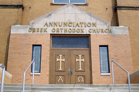 World War II Memorial at Annunication Greek Orthodox Church (photos by Dan Hanson)