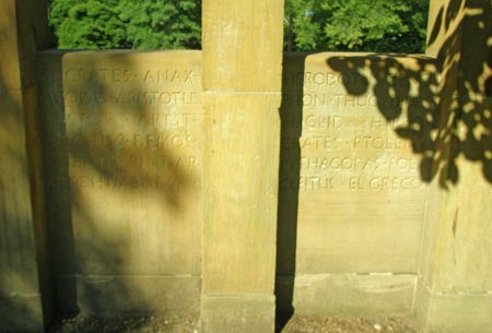 Greek Cultural Garden in Cleveland, Ohio (photos by Dan Hanson)