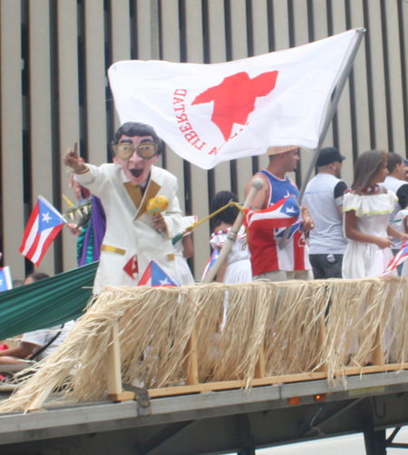 Cleveland Puerto Rican Parade 2012