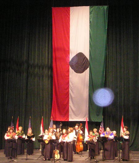 Hungarian Festival of Freedom