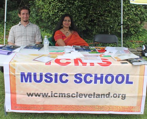 ICMS Music School