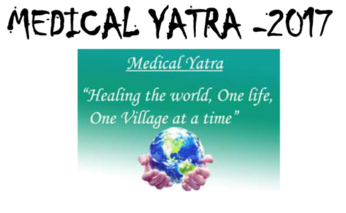 2017 Medical Yatra sign
