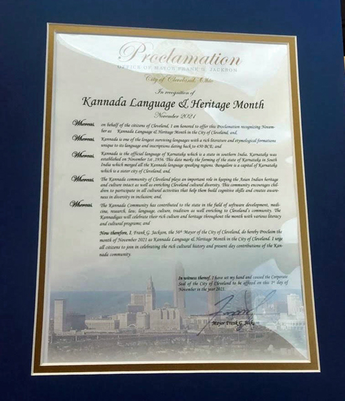 Proclamation for Kannada Language and Heritage Month