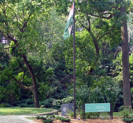 Indian Cultural Garden in Cleveland Ohio