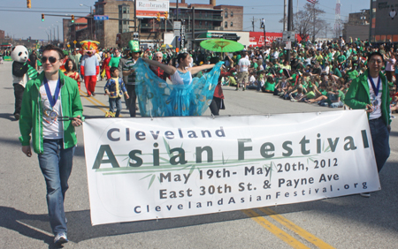 Cleveland Asian Festival