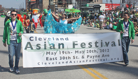 Cleveland Asian Festival banner