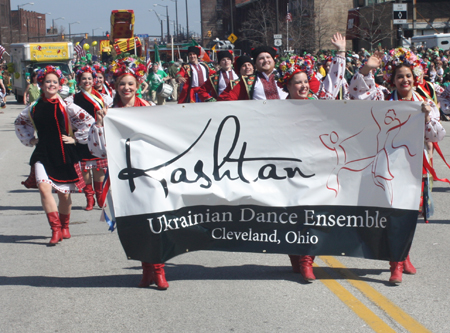 Kashtan Ukrainian Dance Ensemble 