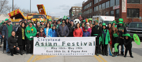 Cleveland Asian Festival