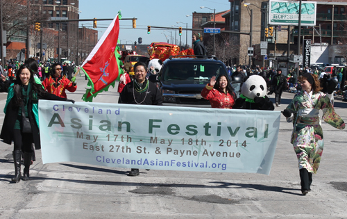 Cleveland Asian Festival