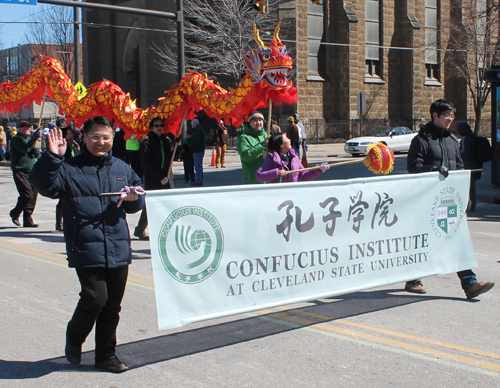 Confucius Institute from Cleveland State University