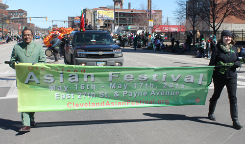 Cleveland Asian Festival in the 148th Cleveland St Patrick's Day Parade