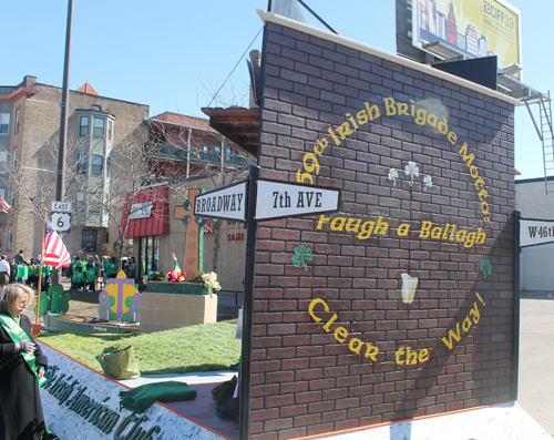 West Side Irish American Club 2015 float for the St Patrick's Day Parade