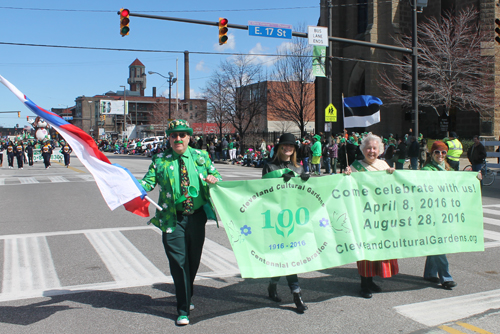 Cleveland Cultural Gardens Federation