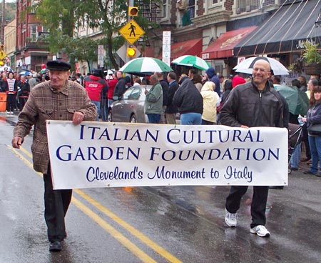 Italian Cultural Garden Federation