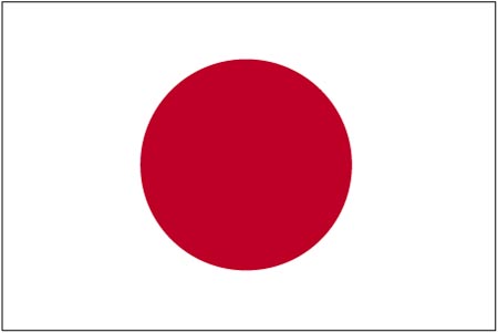 flag of japan images. Flag of Japan Yo koso