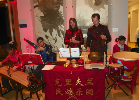 Cleveland Chinese Musical Ensemble