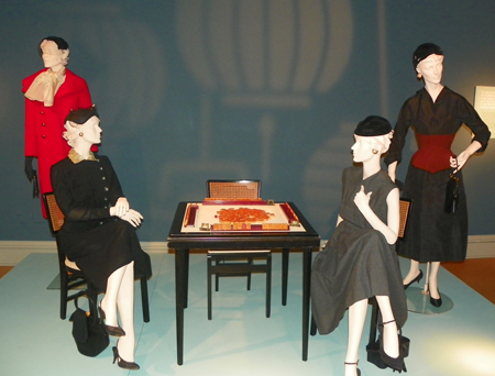 Mahjongg exhibit at Maltz Museum