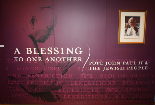 Blessing exhibit at Maltz Museum