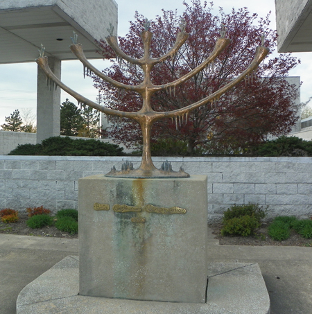 Outiside sculpture at B'nai Jeshurun Congregation 