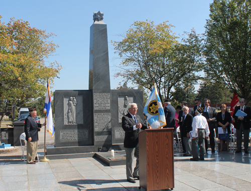 Color Guard at Holocaust memorial