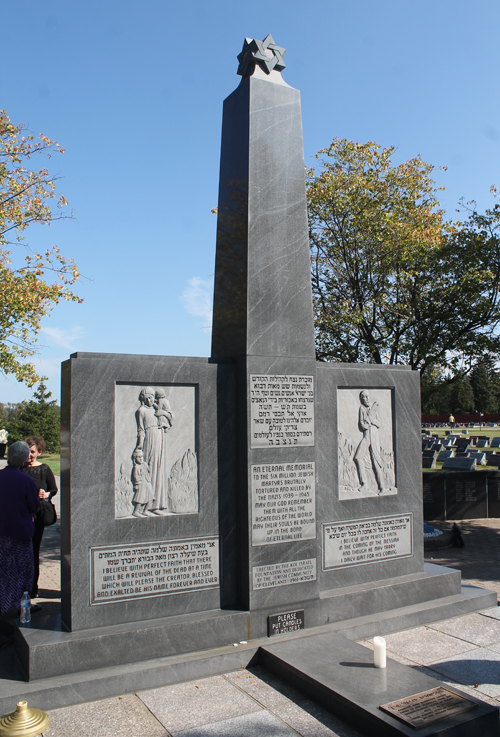 Holocaust Memorial at Zion Memorial Park