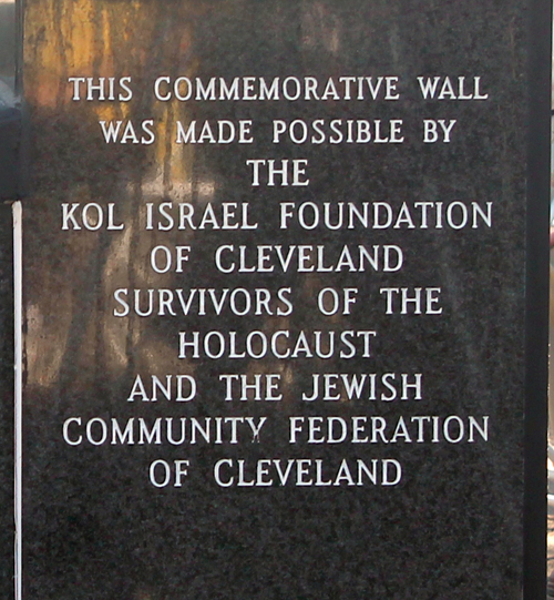 Memorial Wall at Zion Memorial Park